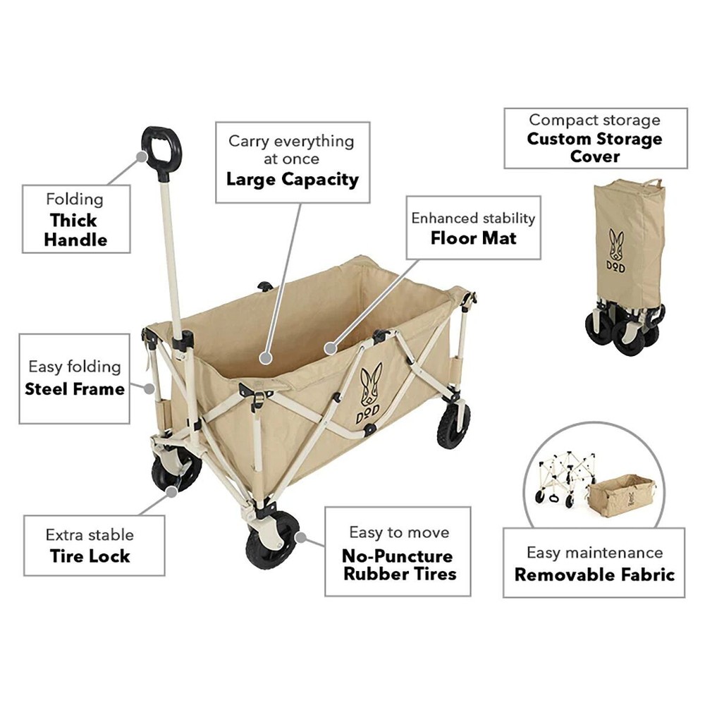 DOD Outdoors Uma Folding Wagon Tan, One Size
