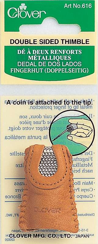 Leather Double-Sided Thimble