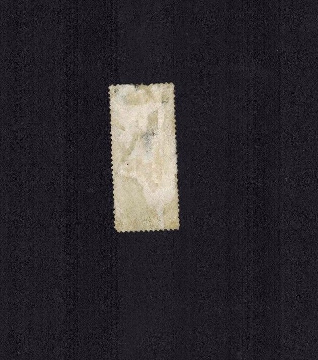 #R44 25¢ CERTIFICATE used perf. shifted