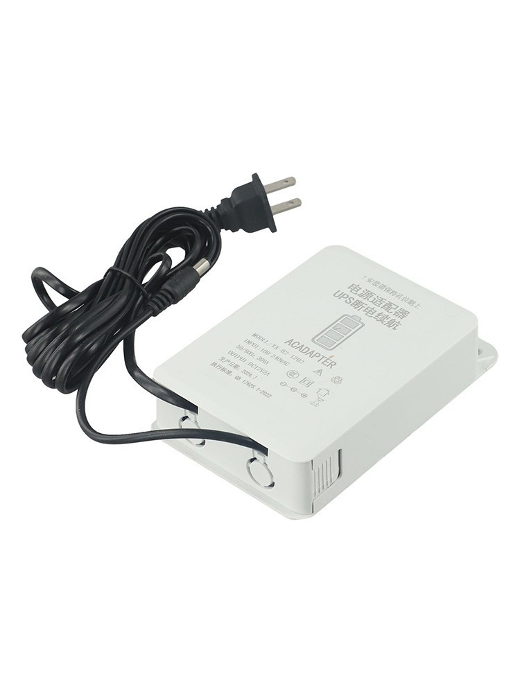 CCTV Compatible Efficiently Powers Your Camera with a Stable Current Source