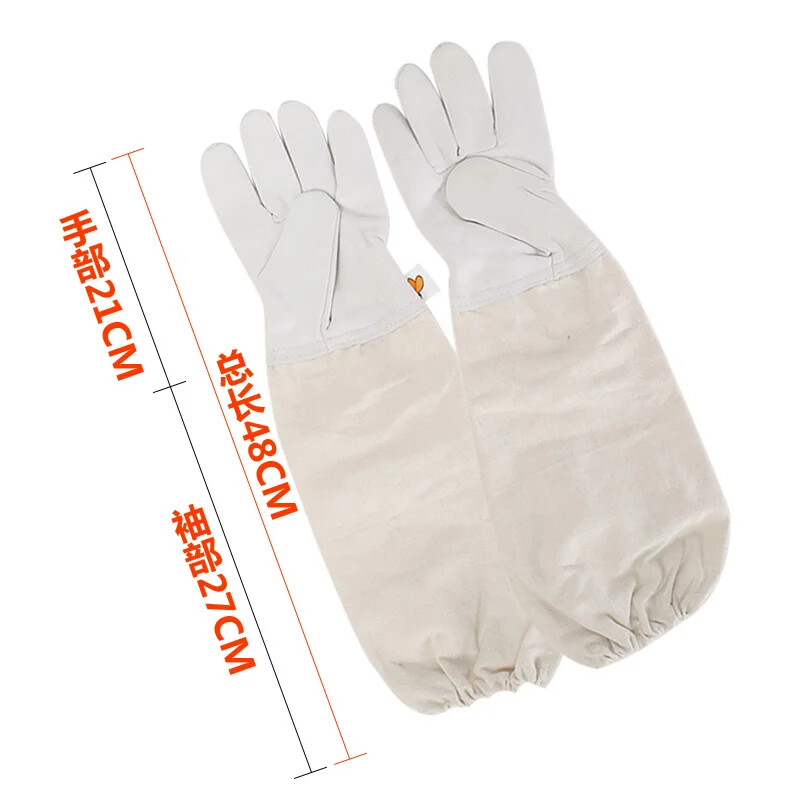 Beekeeping Tools Really Sheepskin Gloves breathable material Bee Tools Universal