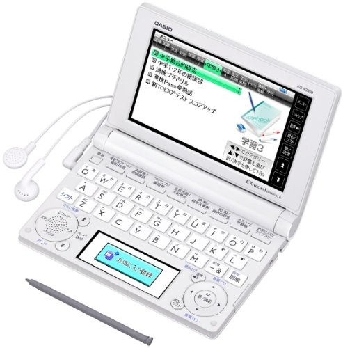 CASIO Ex-word electronic dictionary junior high school students learning model