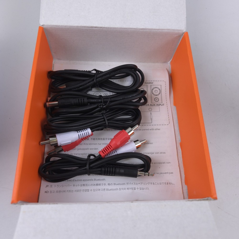 1Mii B06SET 2.4GHz Wireless Audio Transmitter Receiver Set 260Ft 80M Long Range