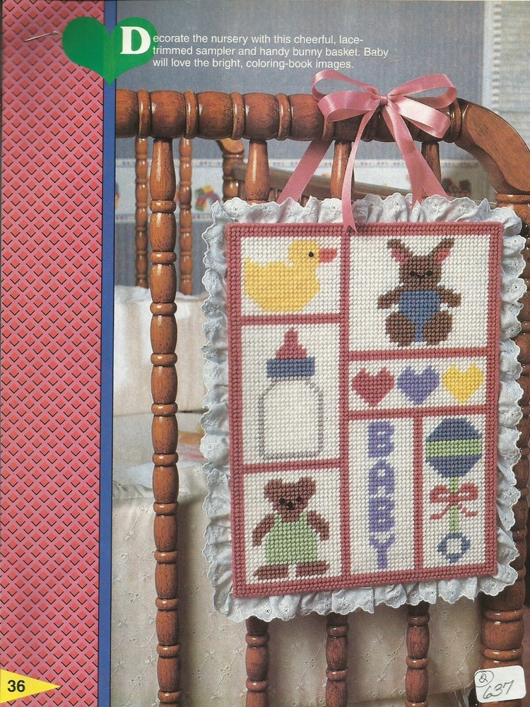 A0241  WEE WONDERS NURSERY SET  PLASTIC CANVAS PATTERN