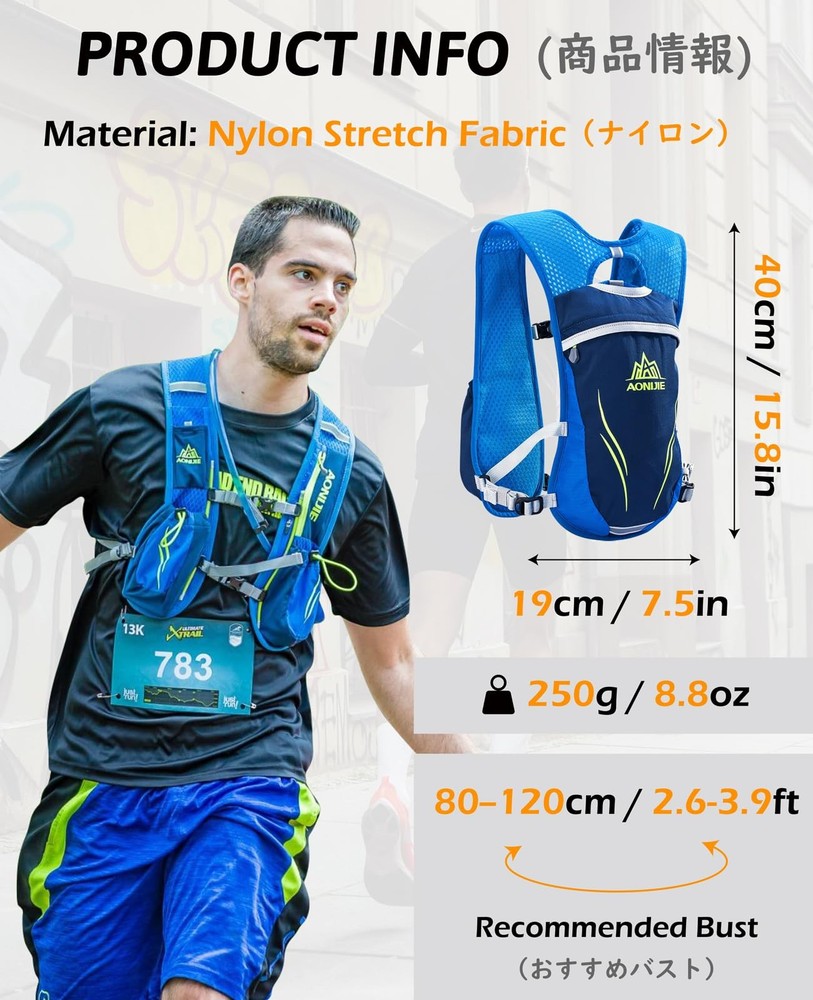 TRIWONDER Hydration Backpack 5.5L Hydration Pack Water Backpack Hydration Ves...