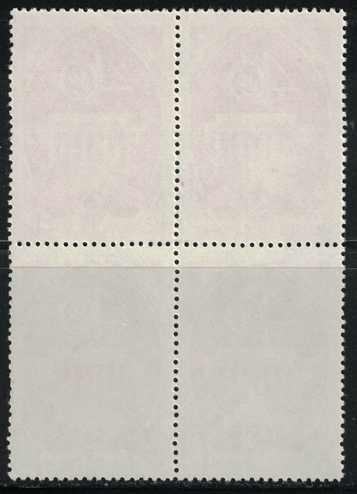 RUSSIA,USSR:1966 SC#3184 block of 4 MNH 40th anniv. of the Kirghiz Republic