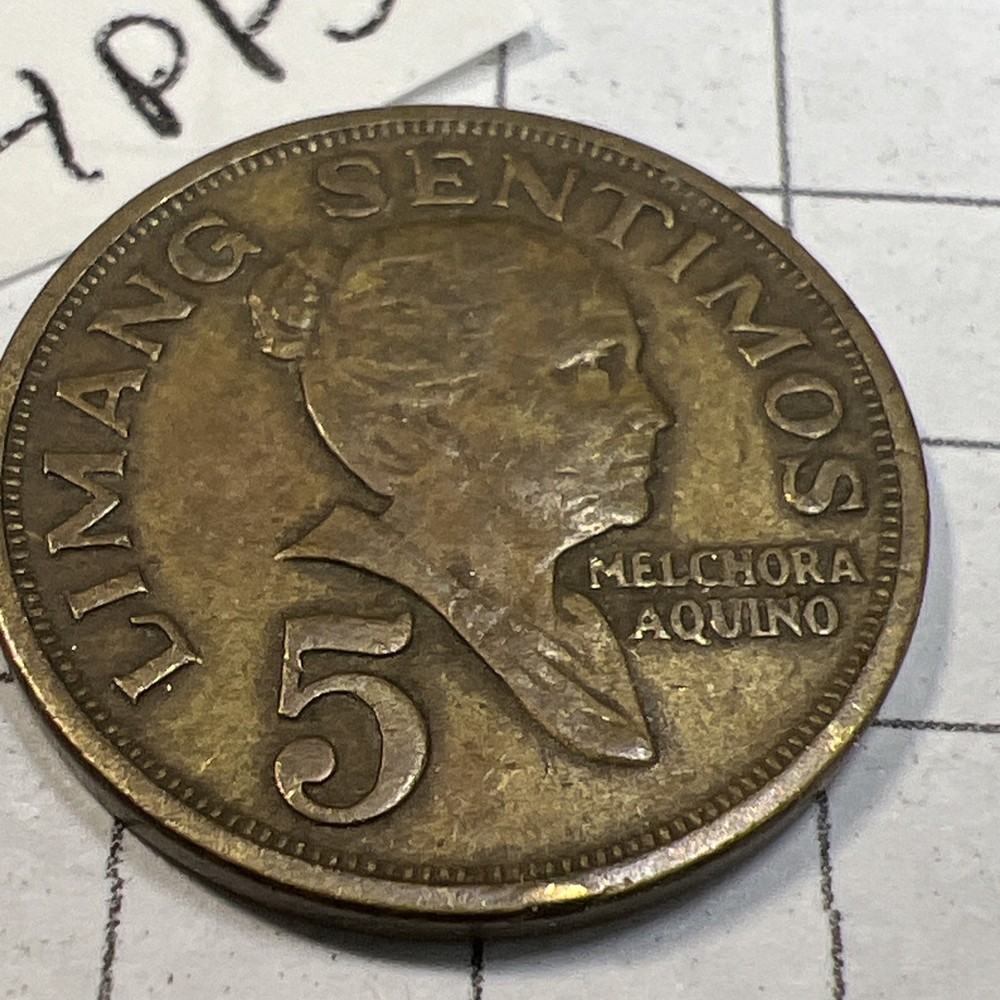 1967 Philippines 5 Sentimos Coin