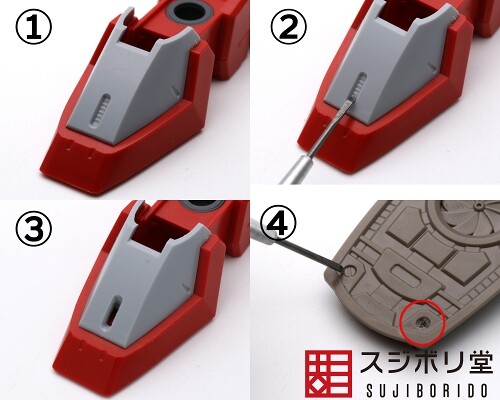 Sujiborido BMC Chisel width 1.2mm (Round) cyoko020