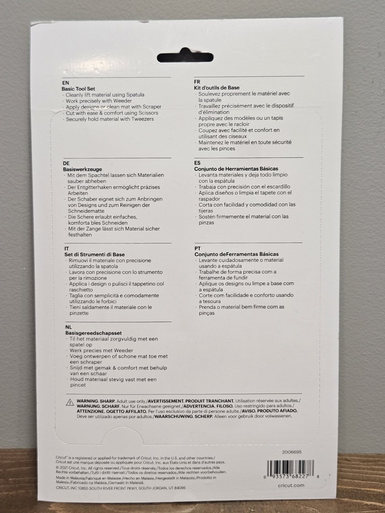 Cricut Basic Tool Set With Spatula, Weeder, Scraper, Scissors, And Tweezers