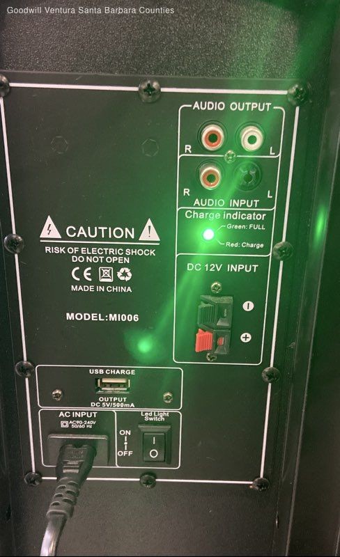 Ankuka Karaoke Machine