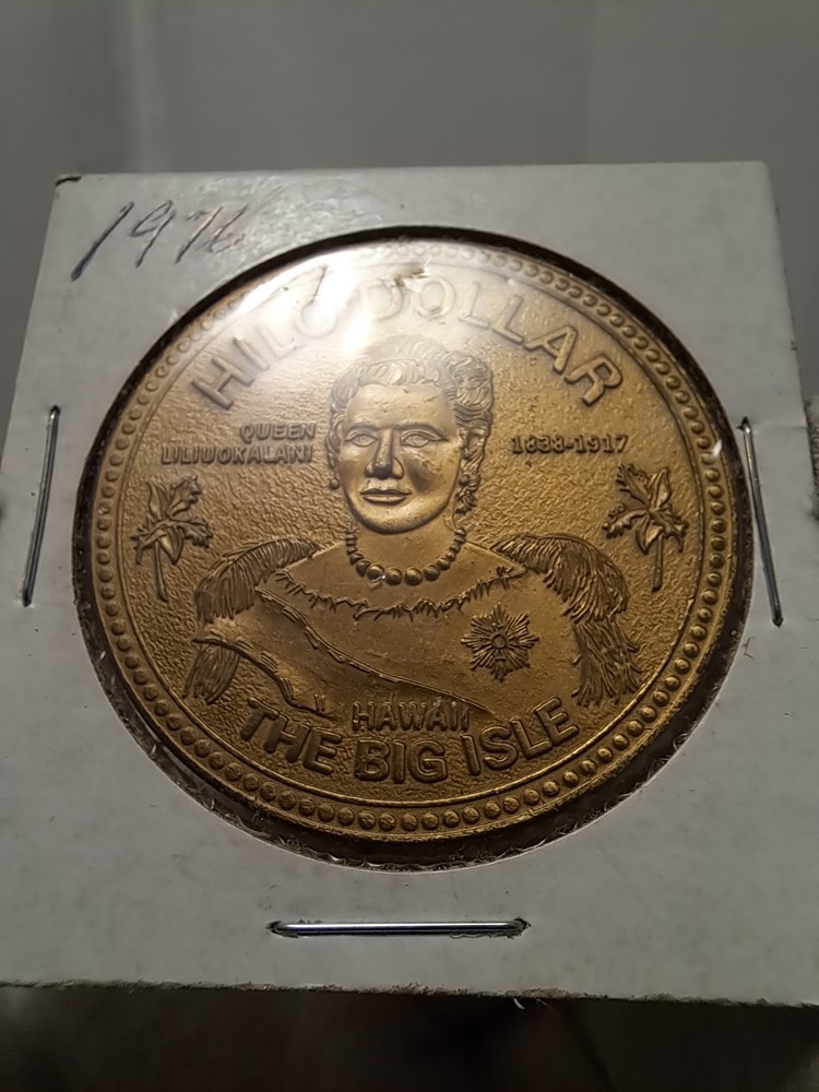 1976 Hilo Dollar | Nice Shape