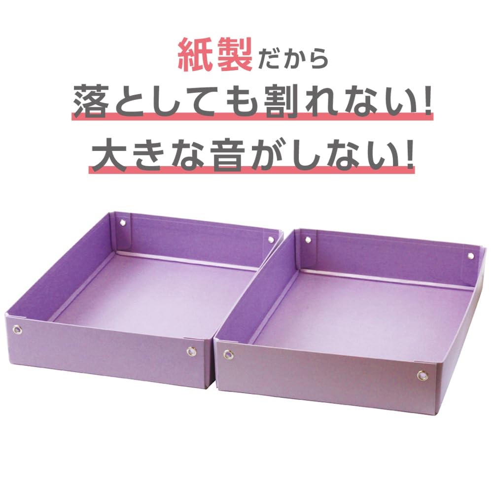 DEBIKA Tool Box Paper A4 Purple 044172
