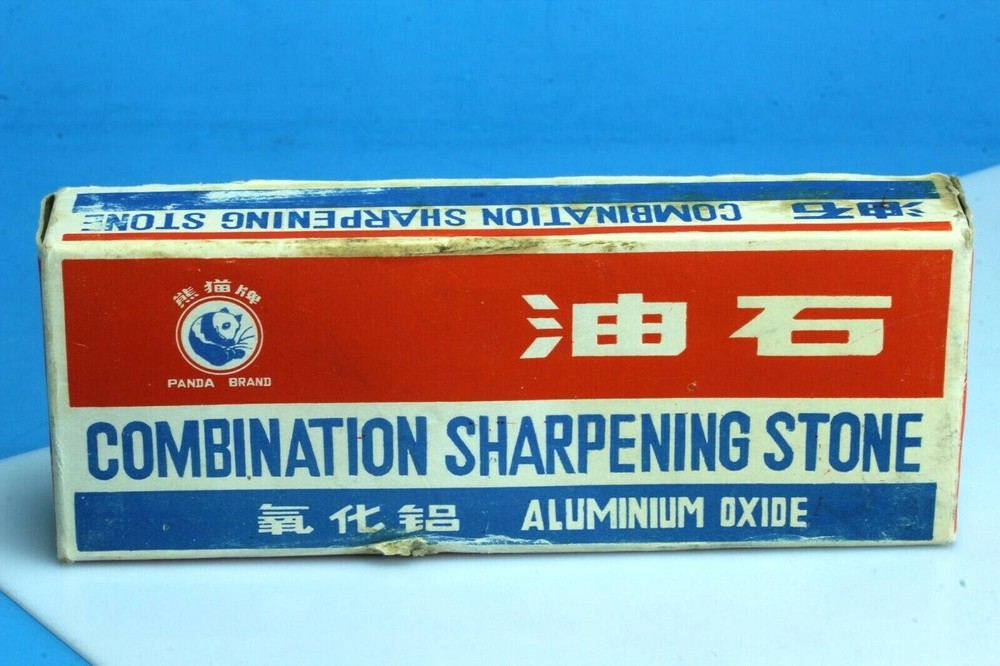 Panda Brand Combination Sharpening Stone. 6" X 2" X 1".