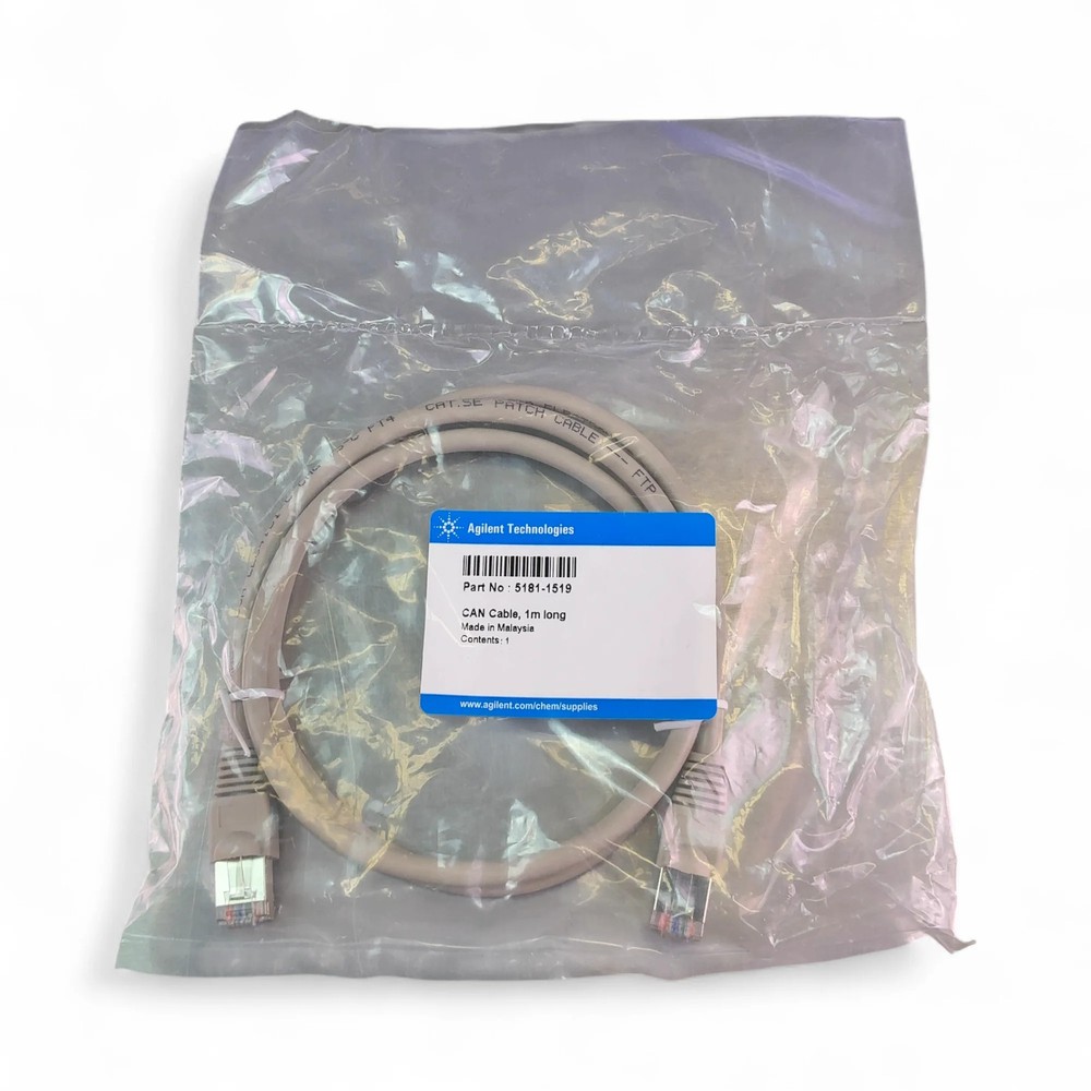 Agilent Technologies 1m LAN CAT.5e Patch Cable 5181-1519 (Best Offer!)
