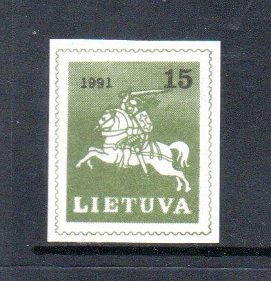 LITHUANIA MNH 1991 SG482 15k IMPERF