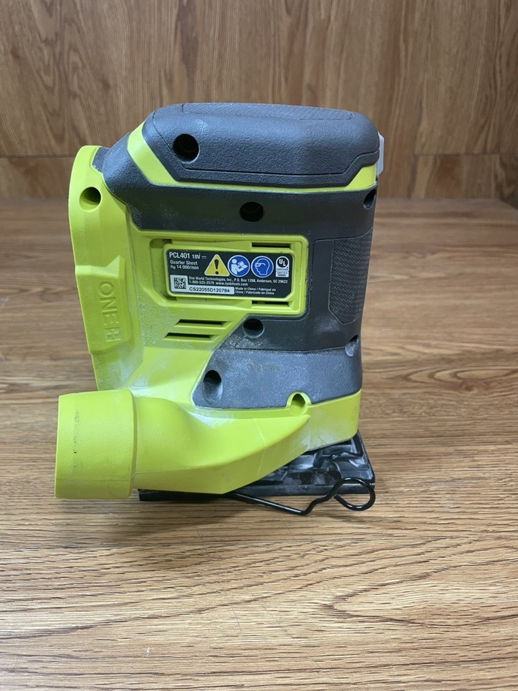 RYOBI TOOLS PCL401B***INSTORE PICKUP*** (PSJ006612)