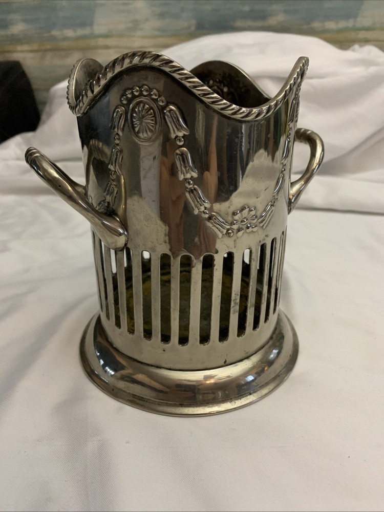 International Silver Co Handmade Silverplate Wine Holder Cachepot 6.5”
