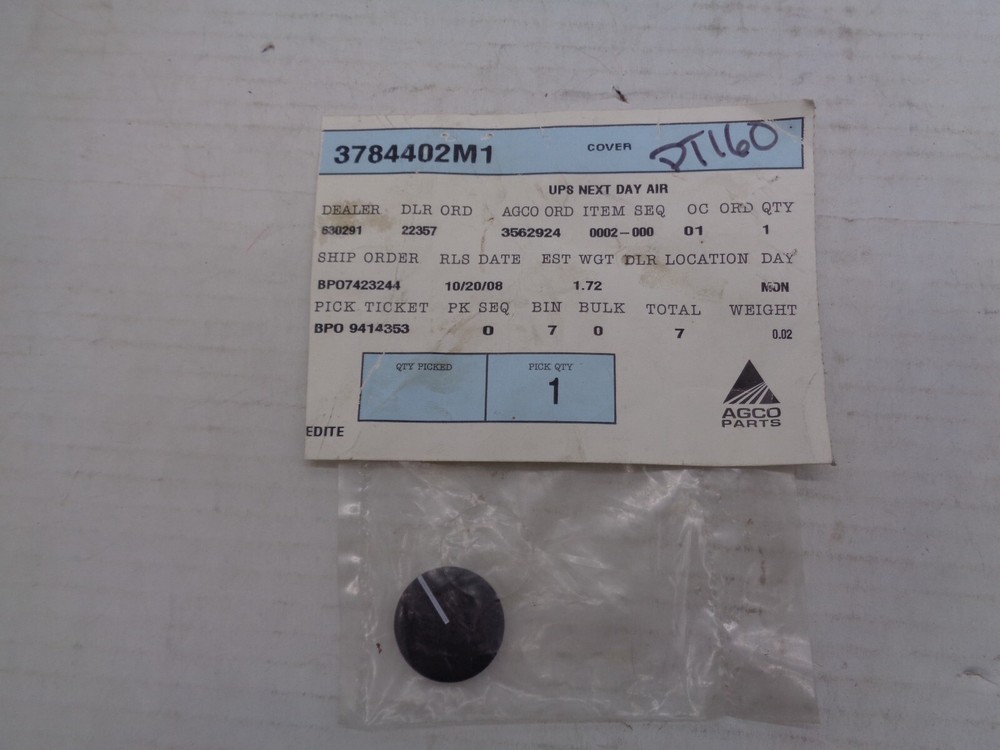 AGCO COVER - 3784402M1 - BOX17