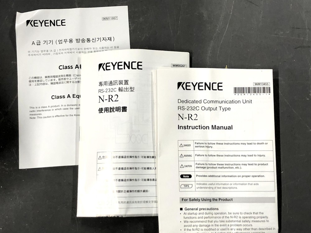 Keyence N-R2 RS-232C Code Reader Interface Communication Unit NEW