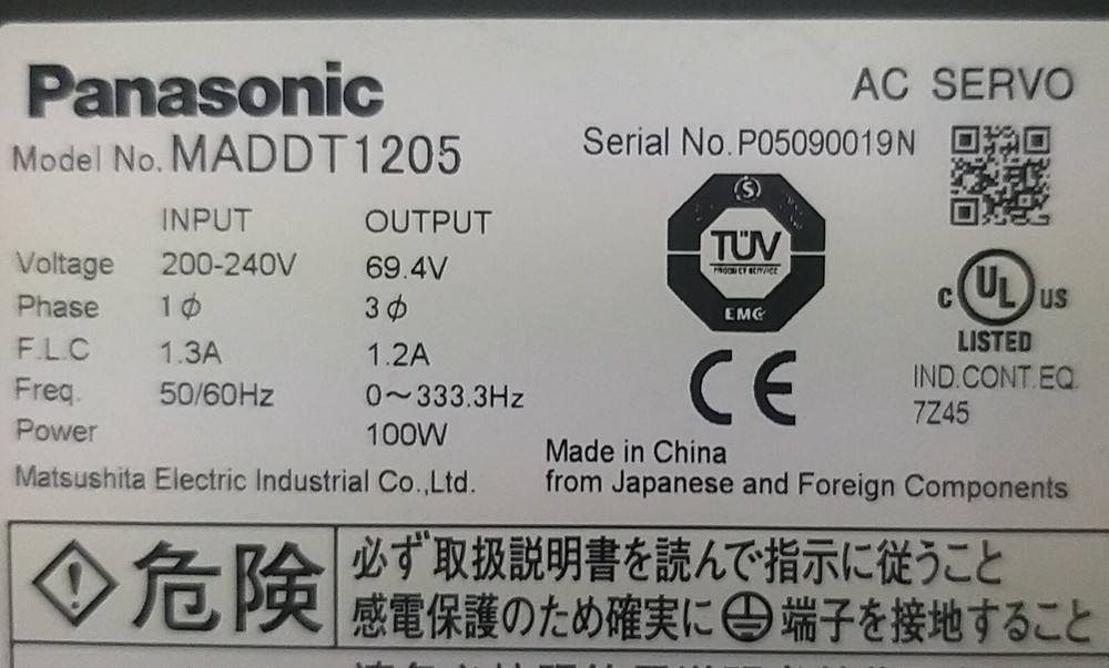 PANASONIC MADDT1205 SERVO Driver, USED