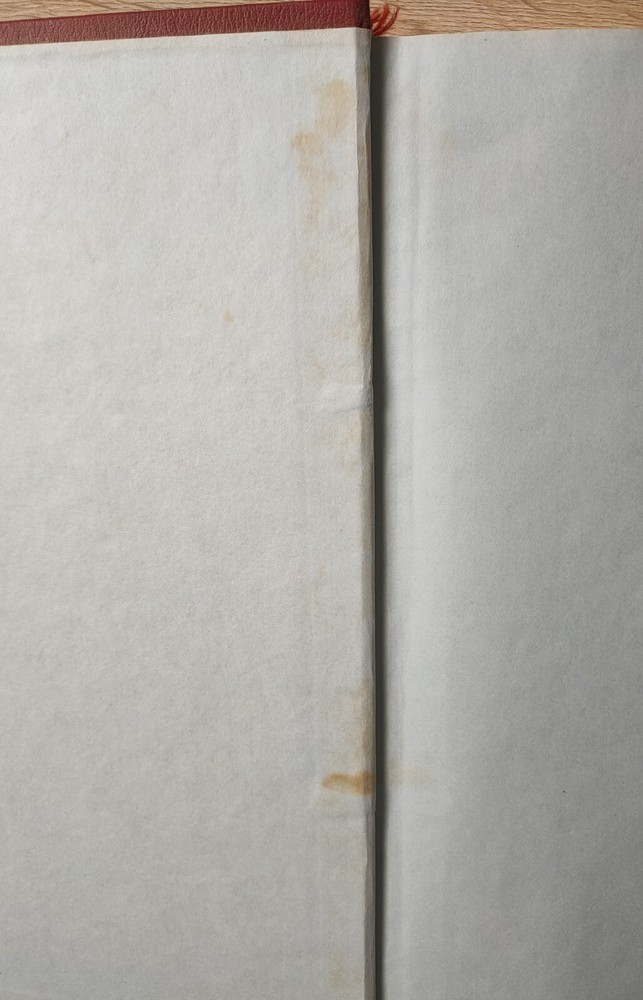 1982 Holy Quran Koran القرآن الكريم المصحف الشريف مصحف جوامعي الازهر قرآن كريم