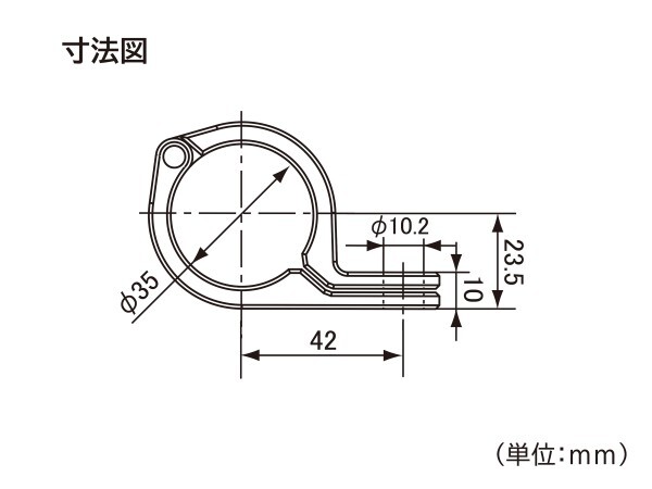 DAYTONA OEM 69372 Multi-fork clamp From Japan