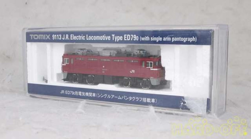 TOMIX 9113 N Gauge