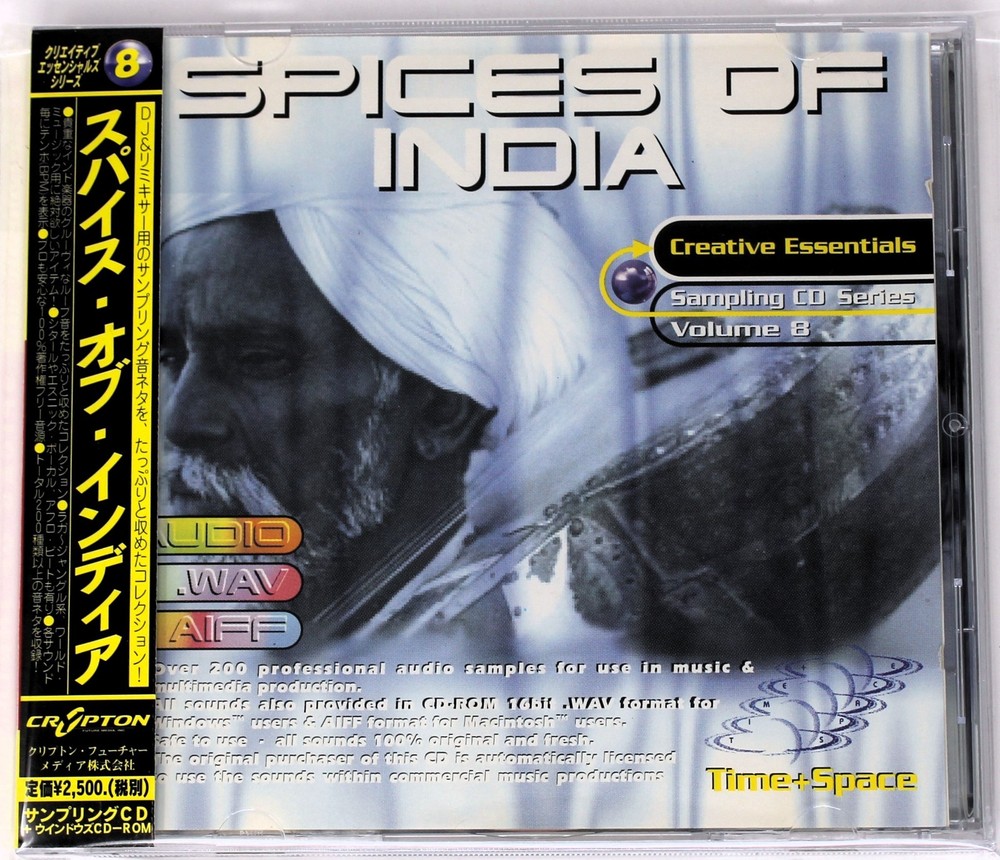 Zero-G Creative Essentials 8 Spices Of India Sample/Sound Library/Sampling CD