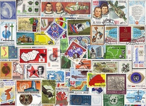 75 All Different MAPS & GLOBE  Stamps