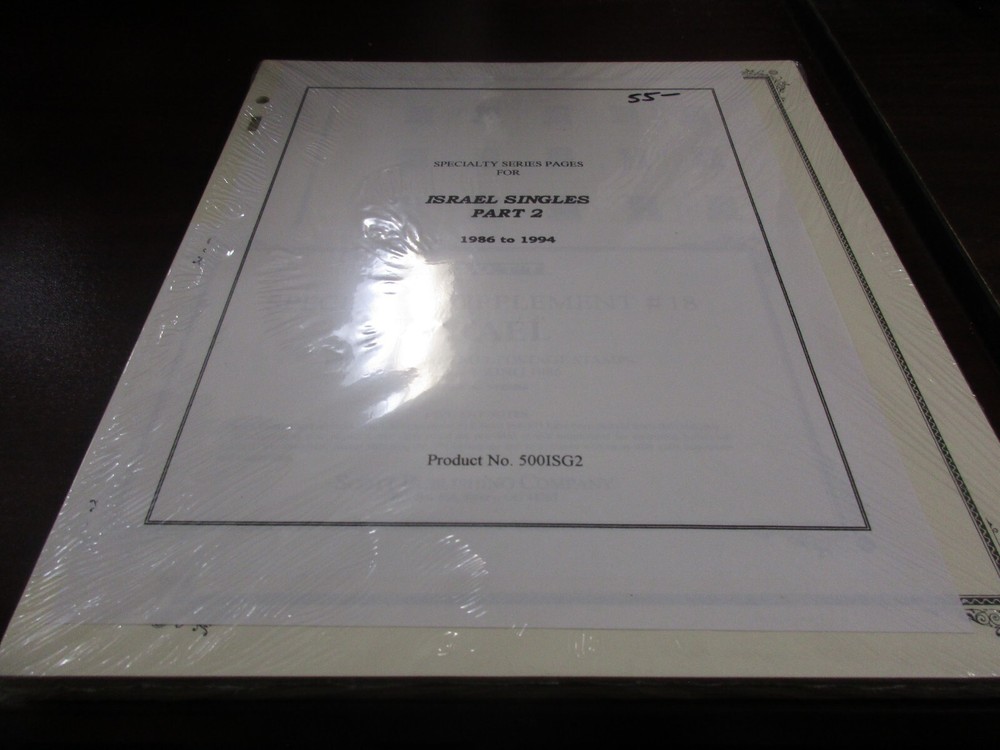 "SCOTT" ISRAEL SINGLES PART 2, 1986-1994 W/FREE SHIPPING!!