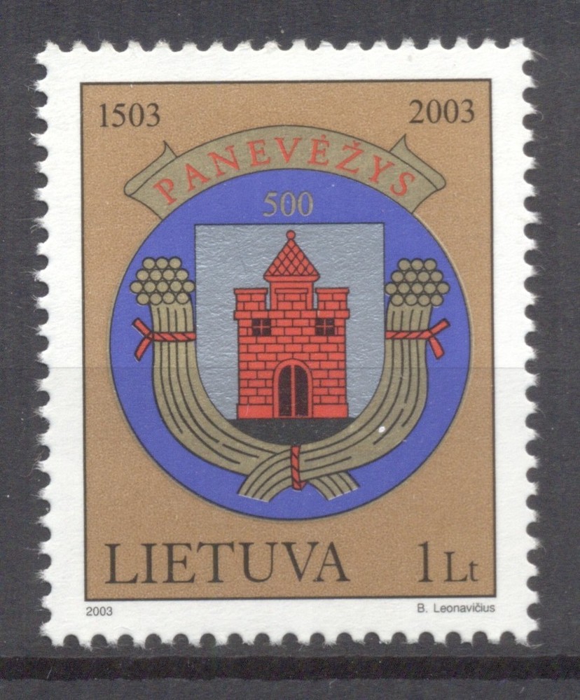 Lithuania 2003 Panevezys MNH VF