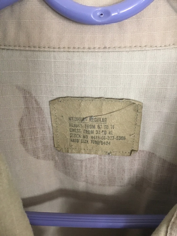 Desert Storm Era DCU Desert Pattern Combat Set Size Medium Captain Rank