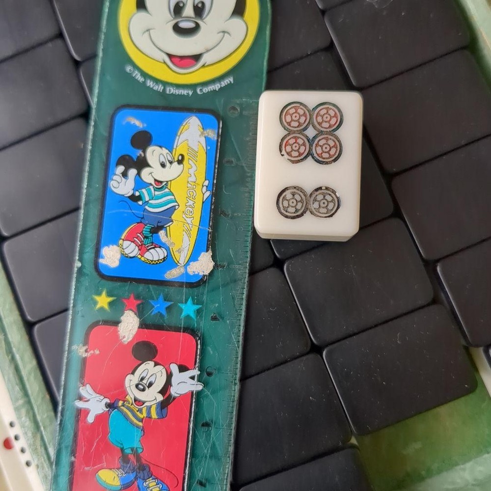 Mahjong tile set black plastic case included