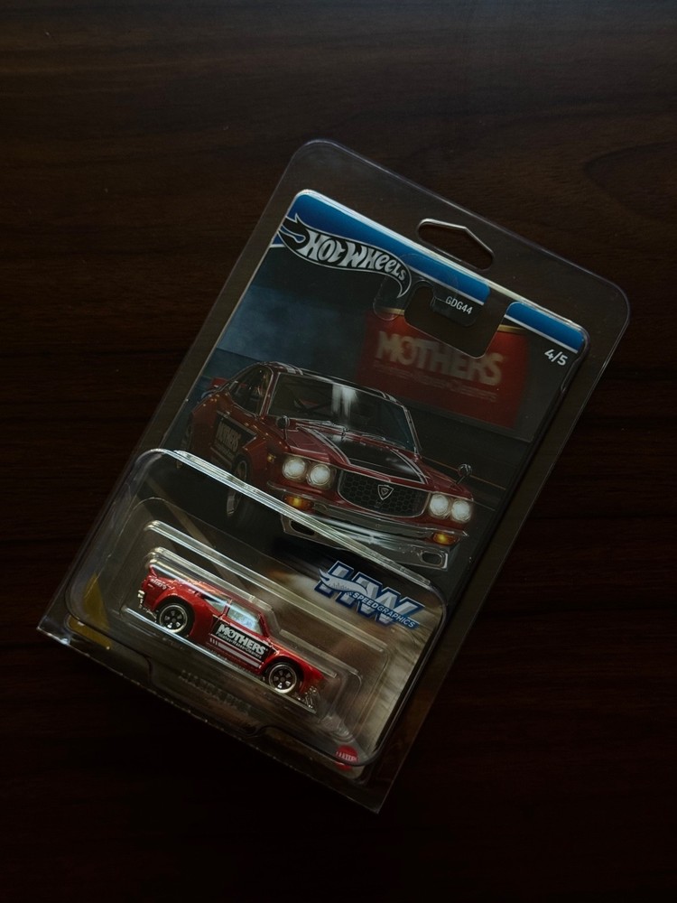 Hot Wheels Mainline Protector Case 100 Pack – Magic Shield