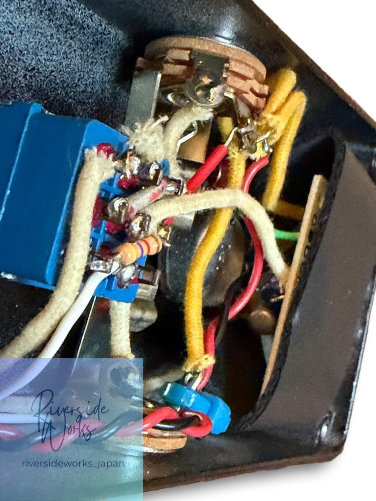 Rare Makino Workshop Real’69 FUZZ1