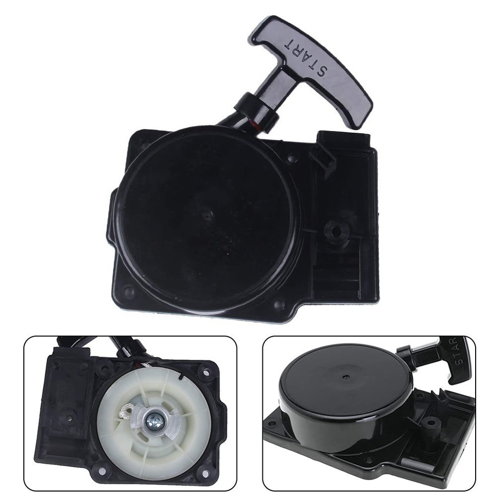 Smooth Up with Pull Recoiler for RedMax EBZ8500 Blower