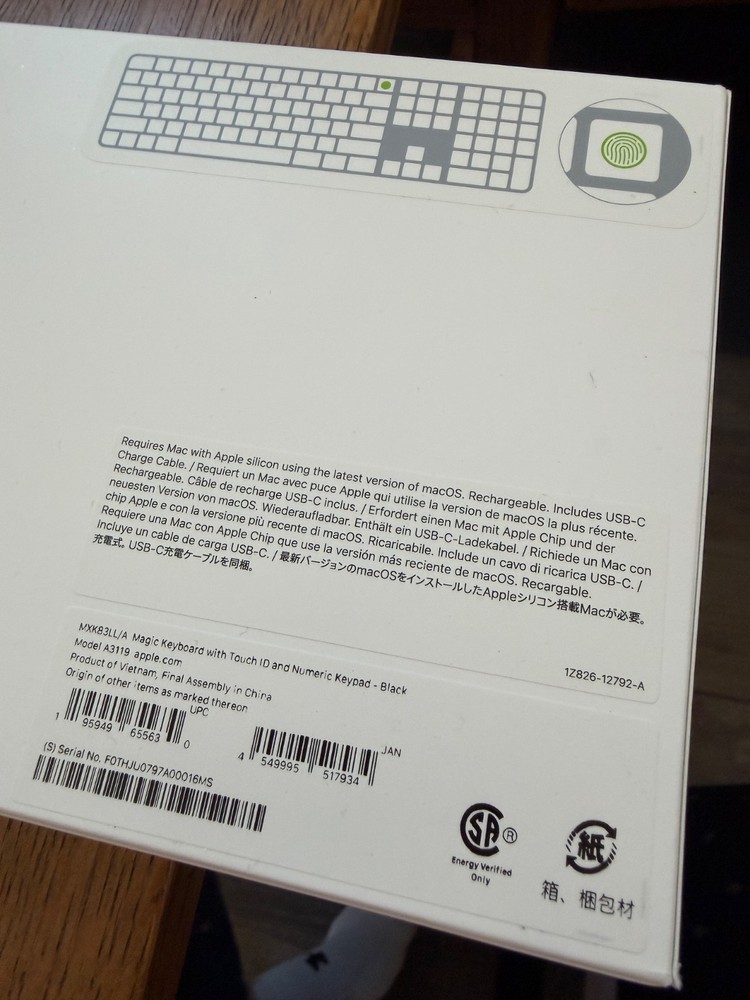 Genuine EMPTY BOX from Apple Magic Keyboard with Touch ID - Black - A3119
