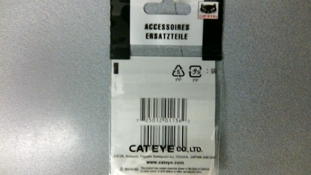 CATEYE UNIVERSAL WHEEL MAGNET