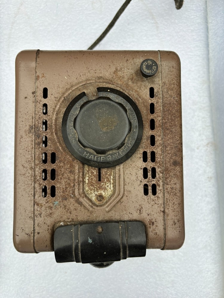 Antique Soviet voltage regulator transformer