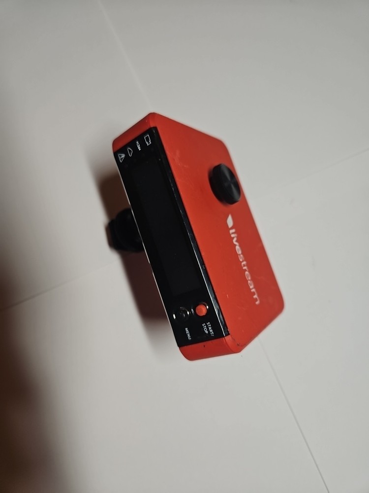 Livestream Broadcaster Pro BCP100