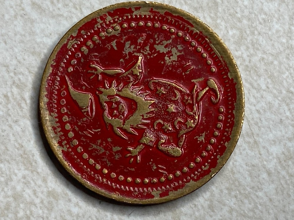 Wizard Red Arcade Game Token T7903