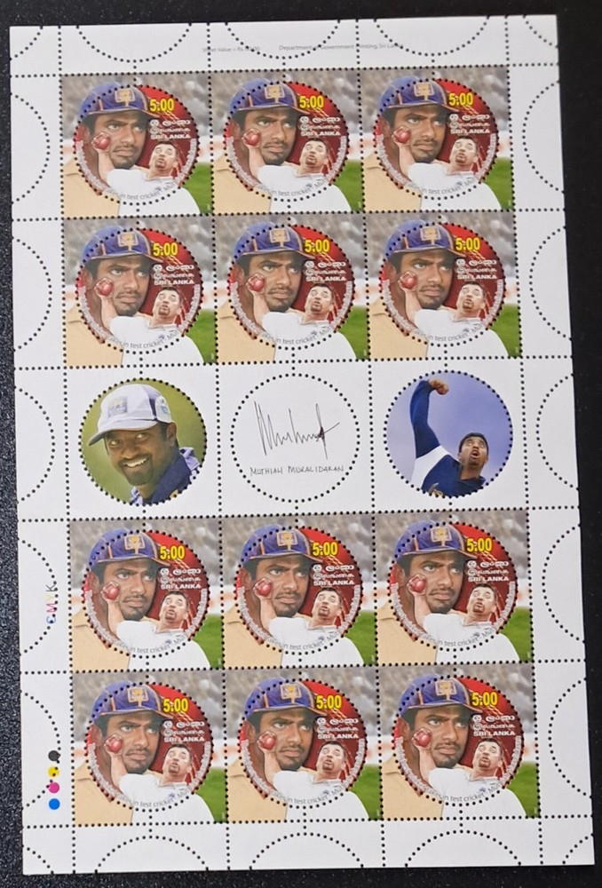 Sri Lanka Stamp Sheet 2007 Muthaiah Muralitharan