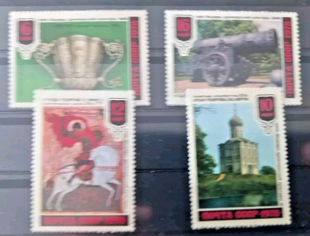 Russia Cardboard Stamps ALL PICTURED