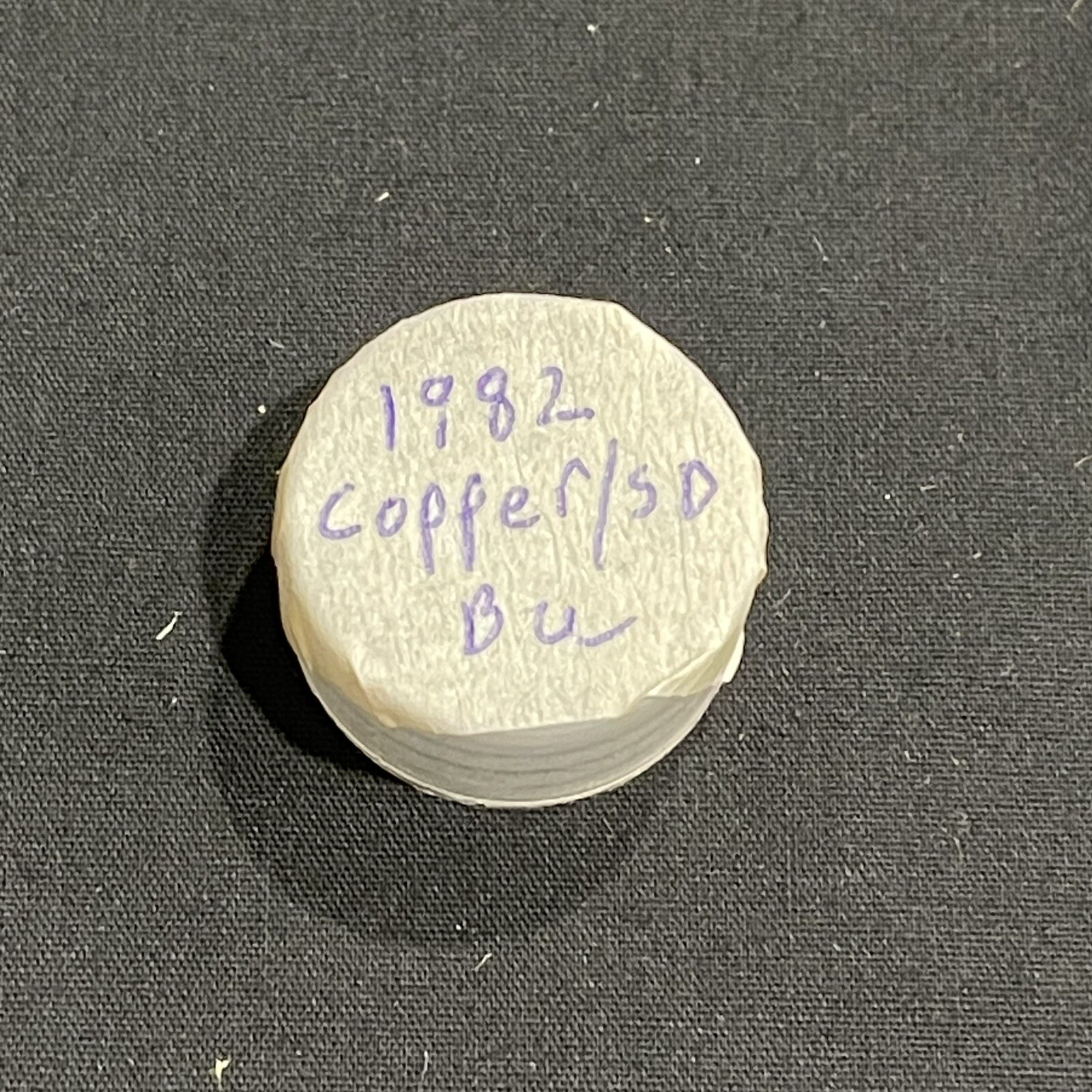 1982 P Lincoln Cent Copper Small Date BU (UNCIRCULATED)