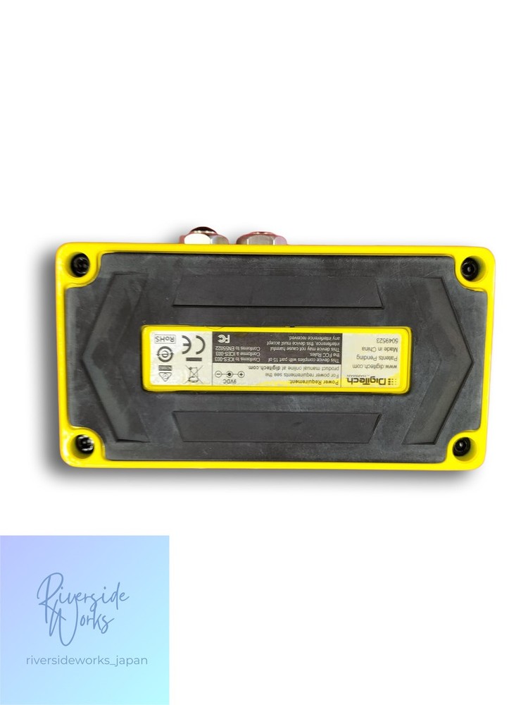 DIGITECH CABDRYVR Cabinet Simulator Guitar Effects Pedal