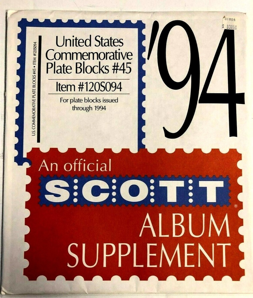 Scott 1994 US Commemorative Plate Blocks #45 Stamp Album Supplement 120S094