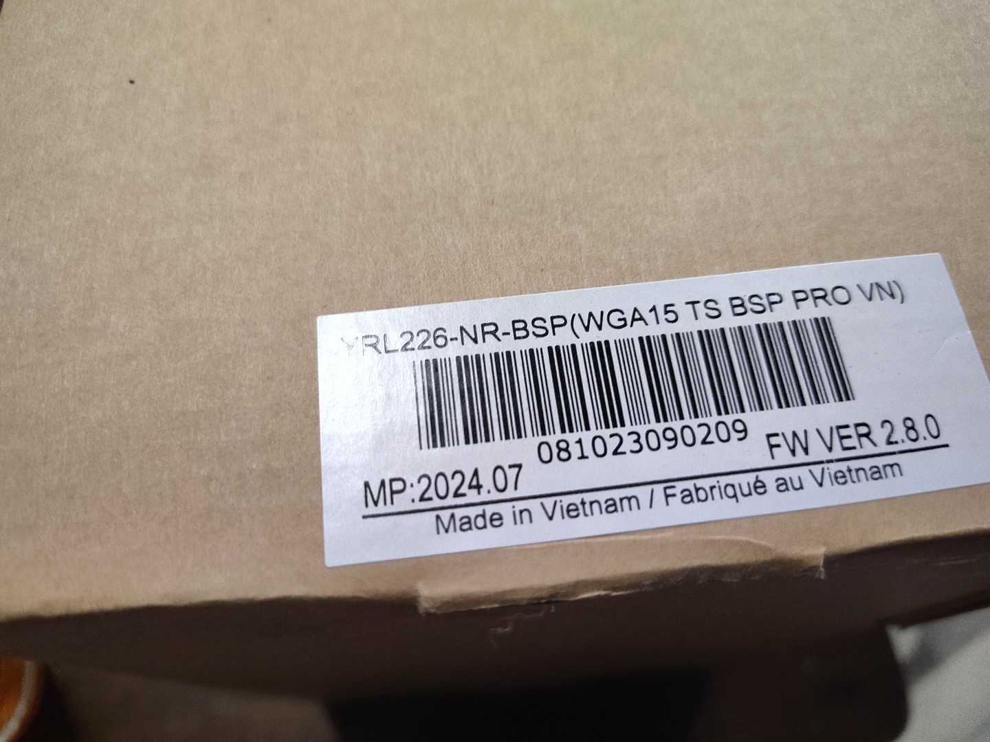 Yale Assure Electronic Lever Lock w/ Touchscreen Keypad YRL226-NR-BSP - NEW!!