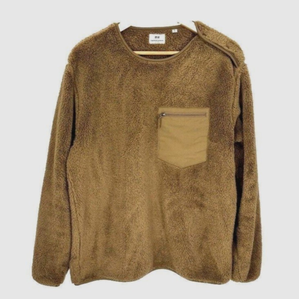 Engineered Garments x Uniqlo Fleece Pullover Brown Men M Snaps @ Collar Gorpcore