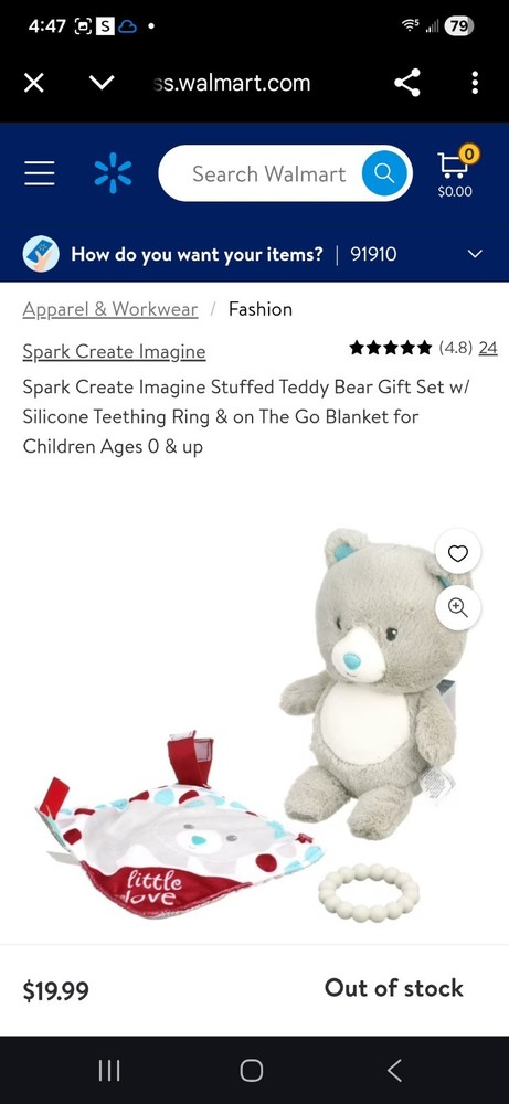 Spark Create Imagine 3-Piece Infant Gift Set Soft Bear Teether Mini Blanky - NIB