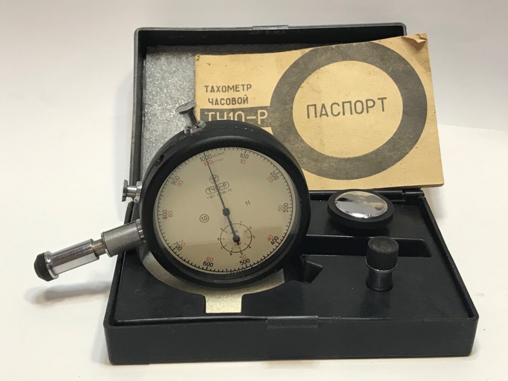 Hourly tachometer PM 10 R for Measuring the Rotation Frequency Tool